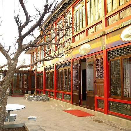 Redwall Hotel Пекин Екстериор снимка