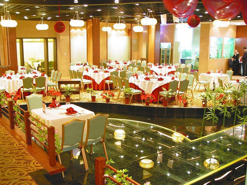 Redwall Hotel Пекин Ресторант снимка