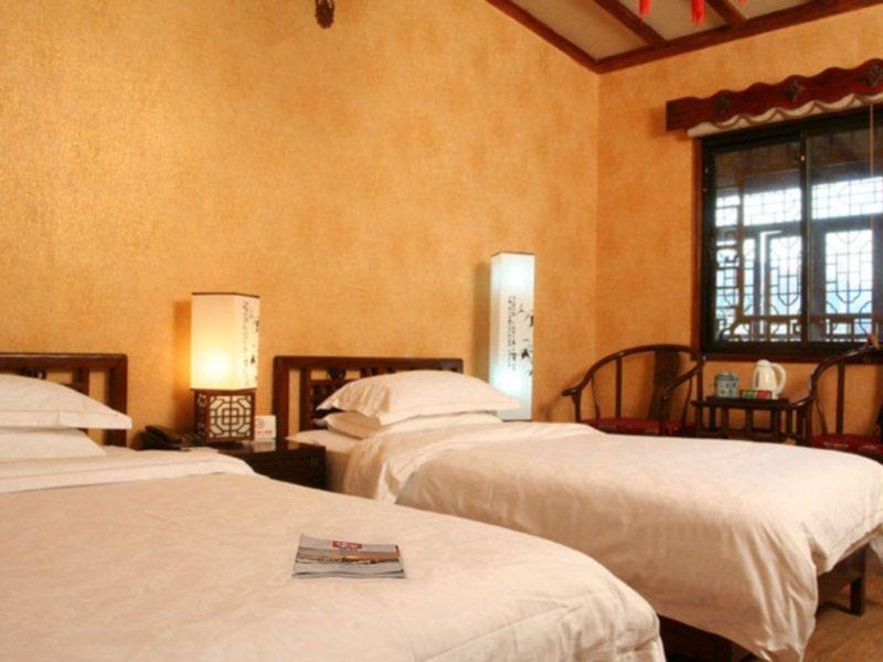 Redwall Hotel Пекин Екстериор снимка