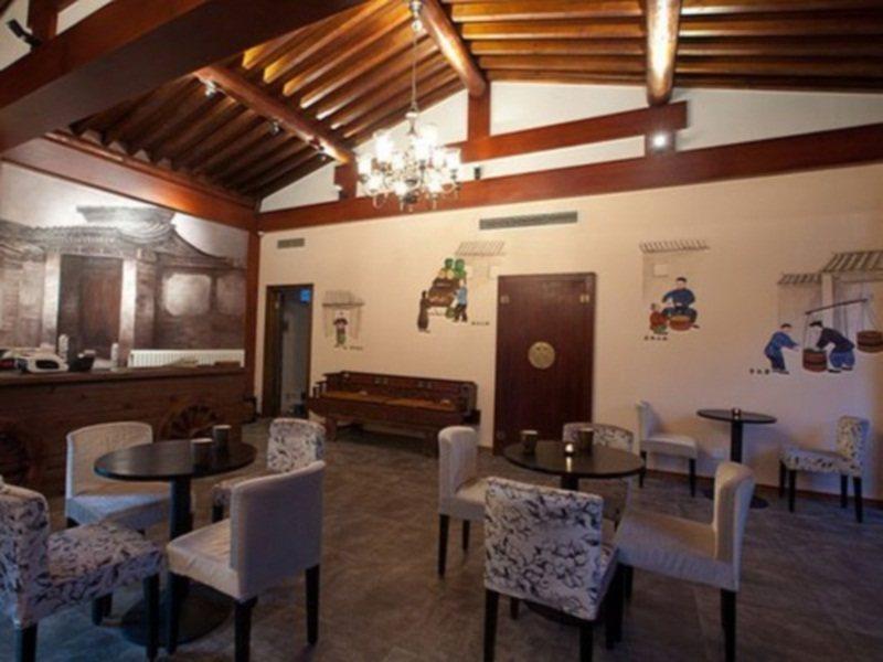 Redwall Hotel Пекин Екстериор снимка