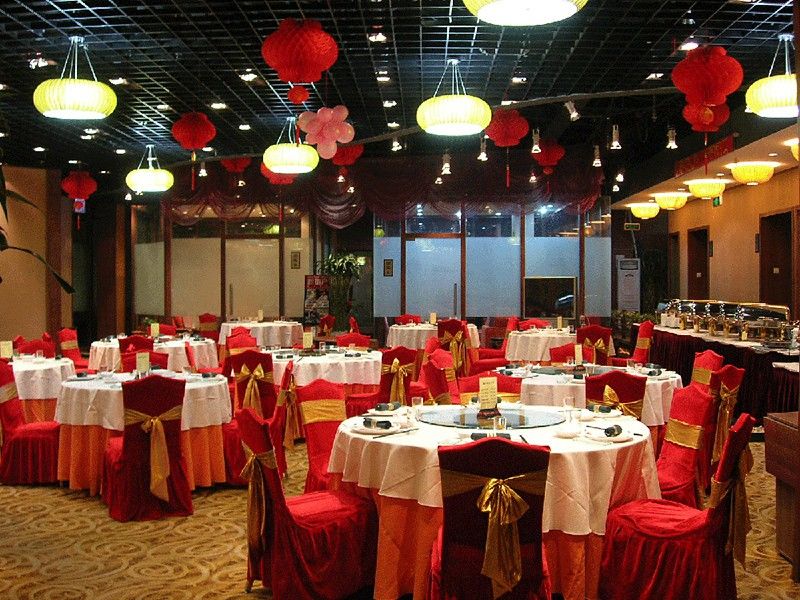 Redwall Hotel Пекин Екстериор снимка