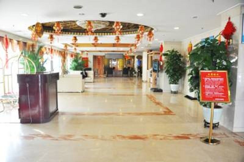 Redwall Hotel Пекин Екстериор снимка