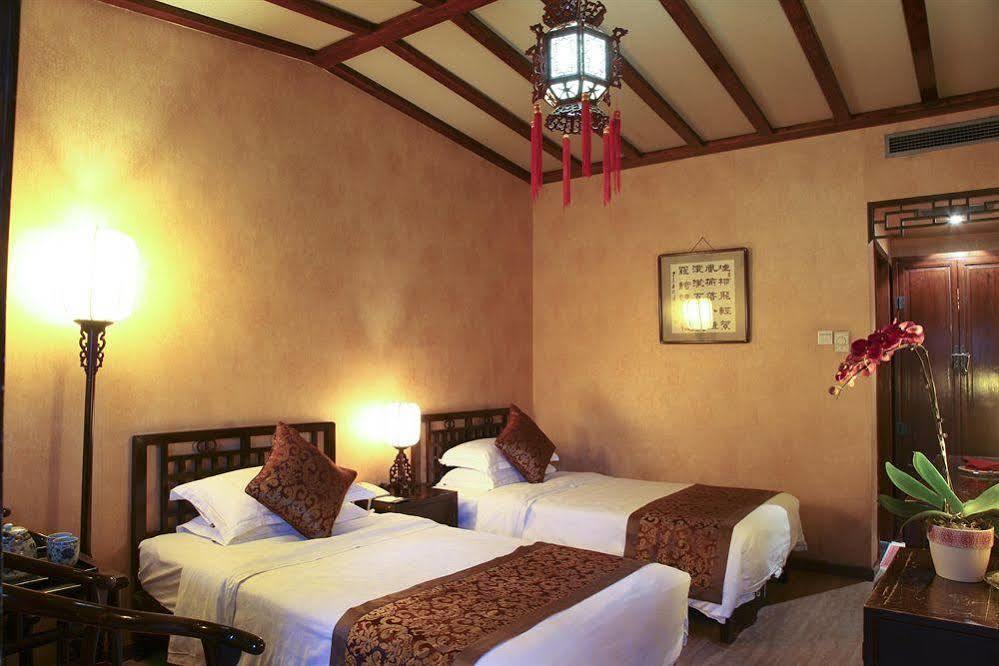 Redwall Hotel Пекин Екстериор снимка