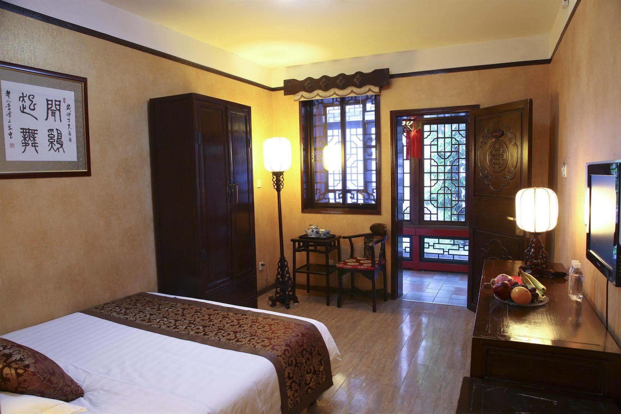 Redwall Hotel Пекин Екстериор снимка
