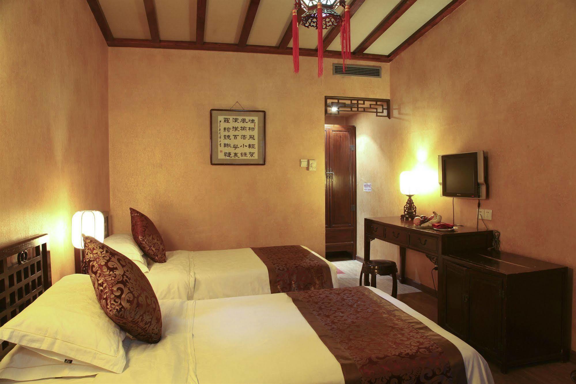 Redwall Hotel Пекин Екстериор снимка