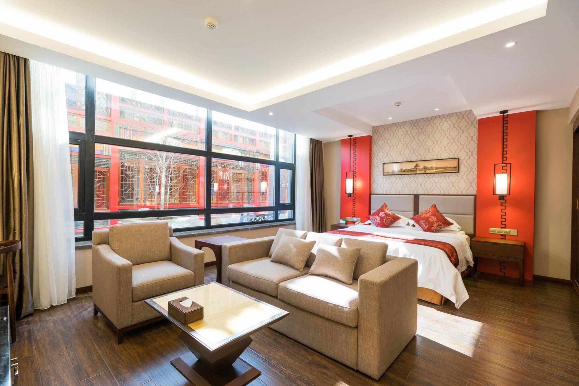 Redwall Hotel Пекин Екстериор снимка