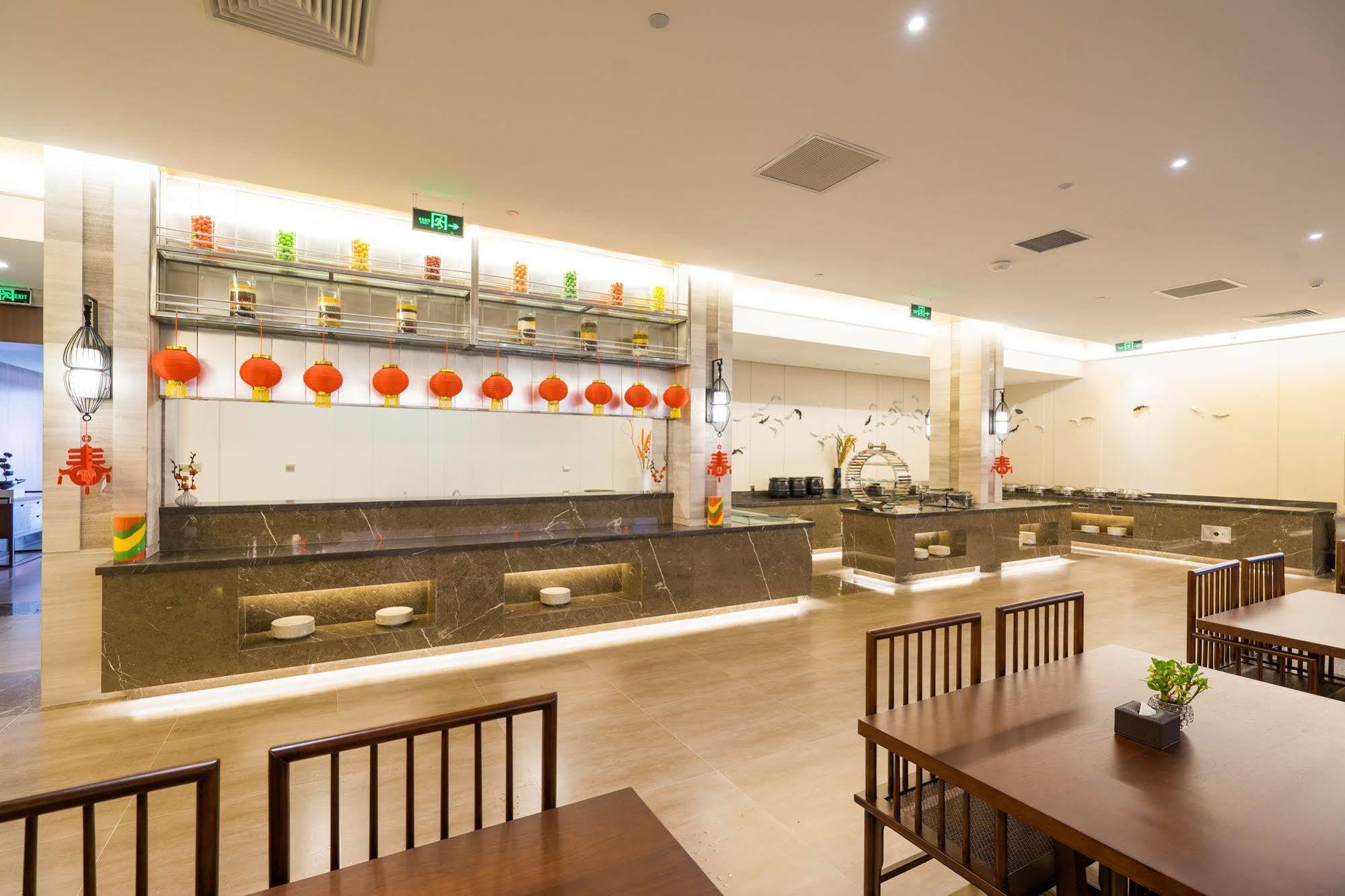 Redwall Hotel Пекин Екстериор снимка